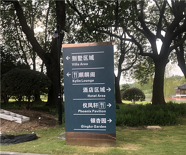 上海市东郊别墅-米兰·体育工程